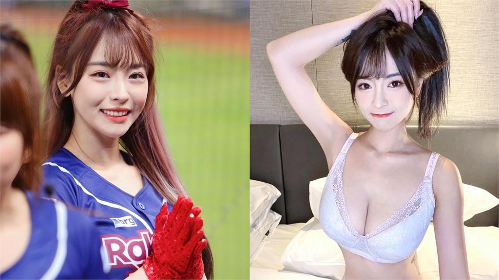 啦啦隊女神突告白 寫長文「對象曝光了」