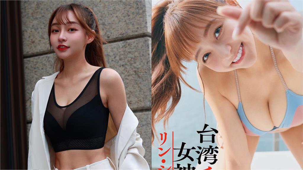 林襄牛仔熱褲「大放送！白襪洩「絕對領域」網超暈