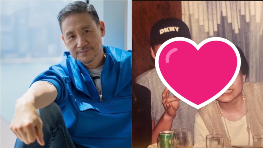 「歌神」30年前樣貌曝!與愛妻同框狀態依舊