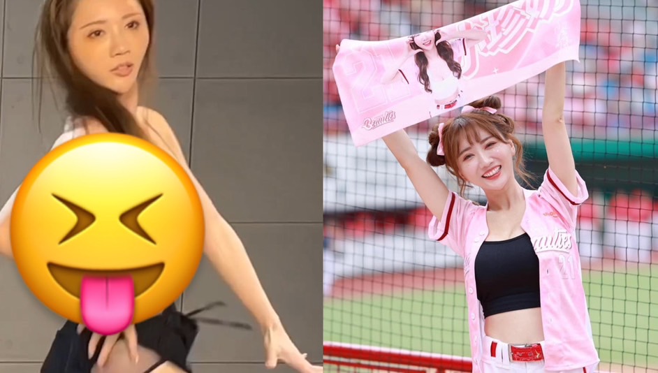 科技業女神熱舞「甩的超誇張」!影片曝掀暴動