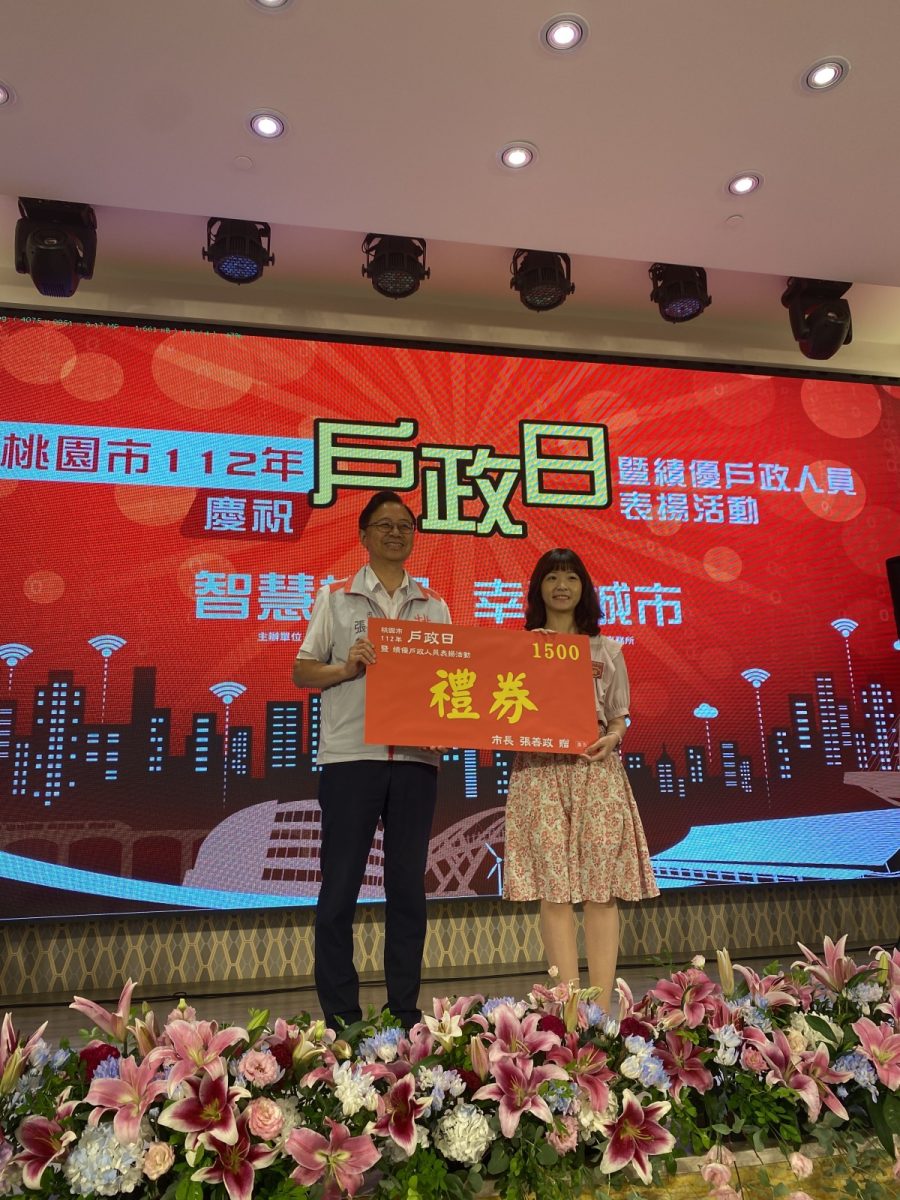 堅守崗位推動便民服務 張善政表揚35戶政人員 BC963C49 5C7B 48B8 813B D5266A99ED30 scaled