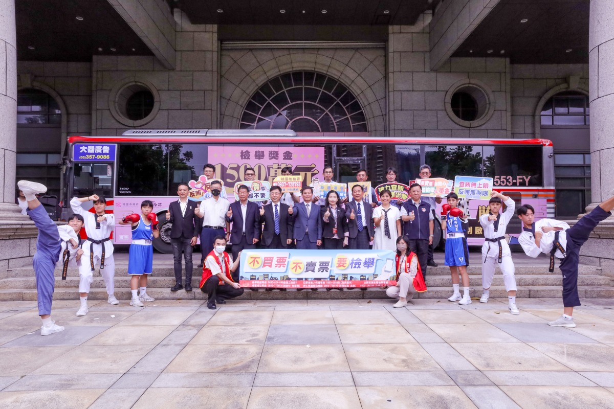 桃檢籲全民反賄選 守護民主根基 IMG 3995 1