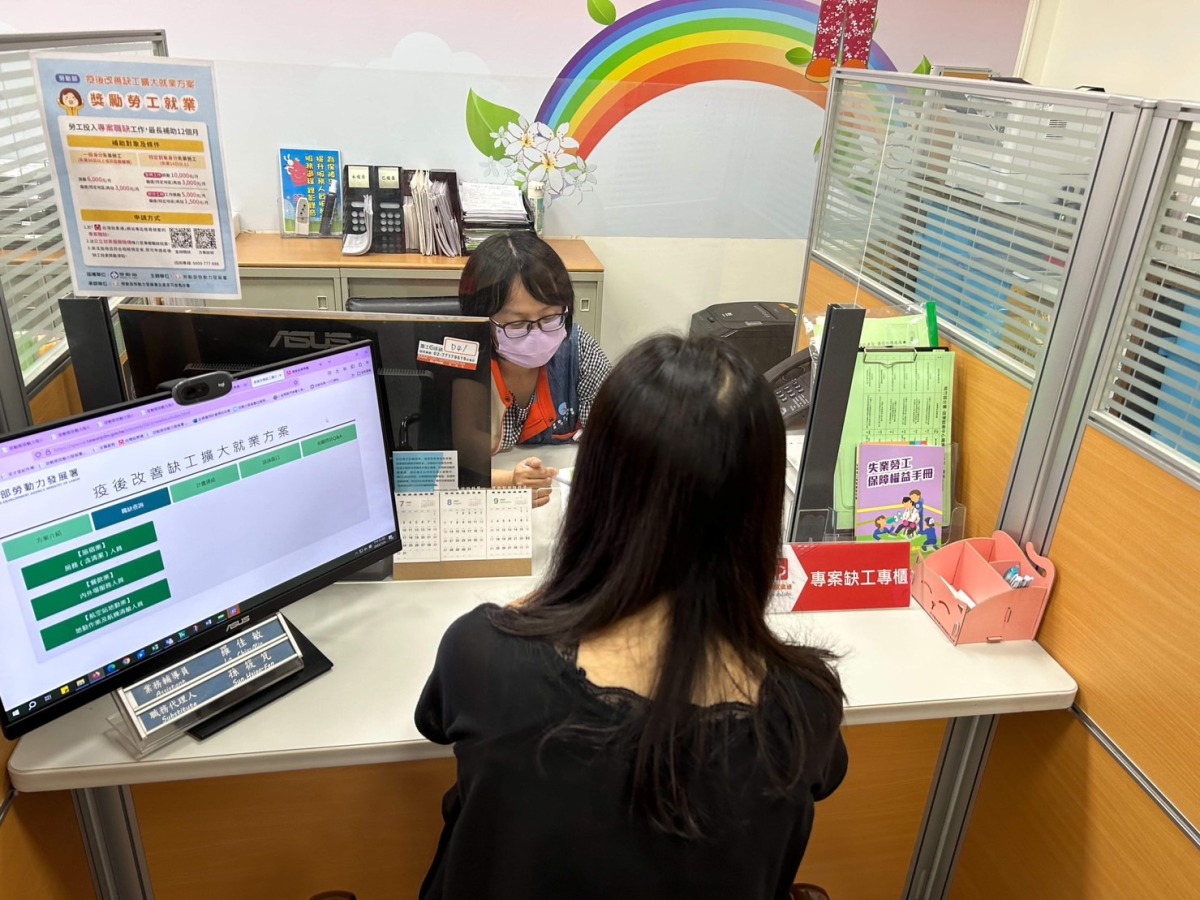 勞動部桃竹苗分署推改善缺工擴大就業方案 創造勞雇雙贏 S 142000163