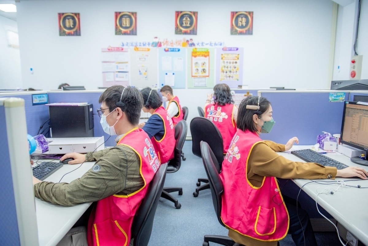 台灣服務業大評鑑得獎揭曉 桃園1999市民專線獲金牌肯定 S 17268838