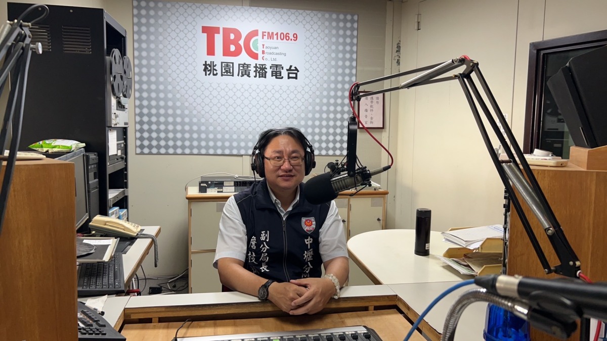 壢警攜手電台反詐騙 留意假投資「穩賺不賠」話術 S 19423428
