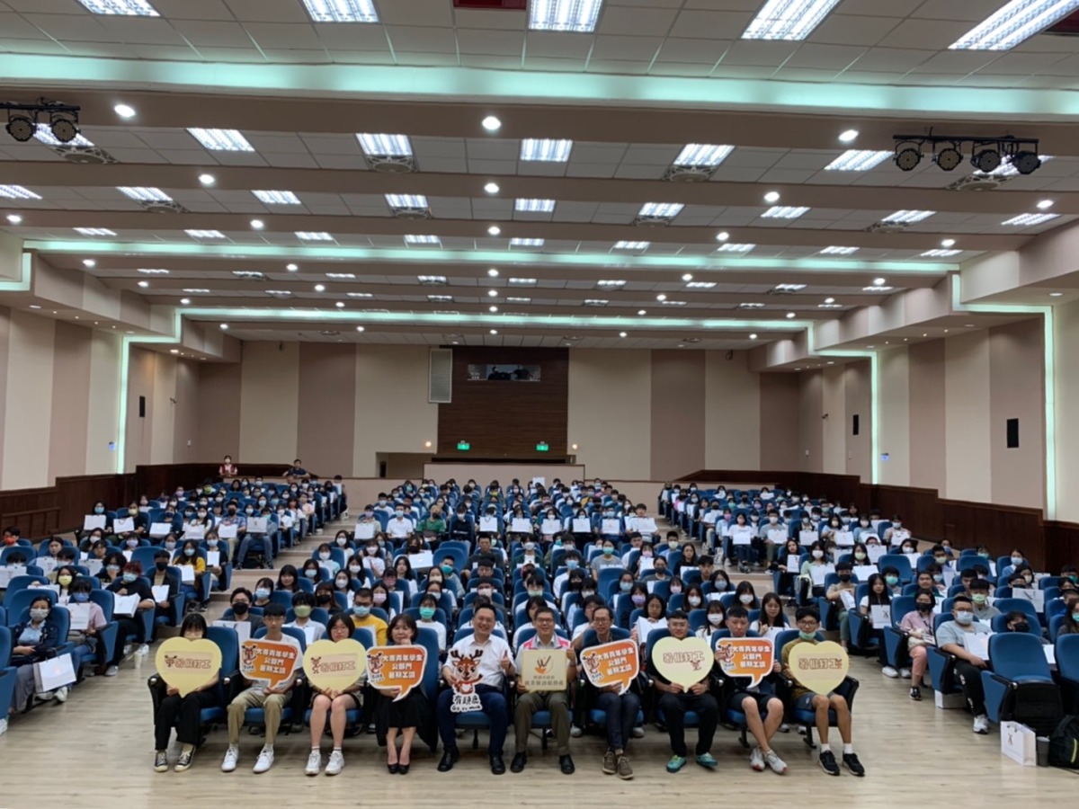 桃市府暑期工讀吸引1200人報名 錄取率35% S 200769567