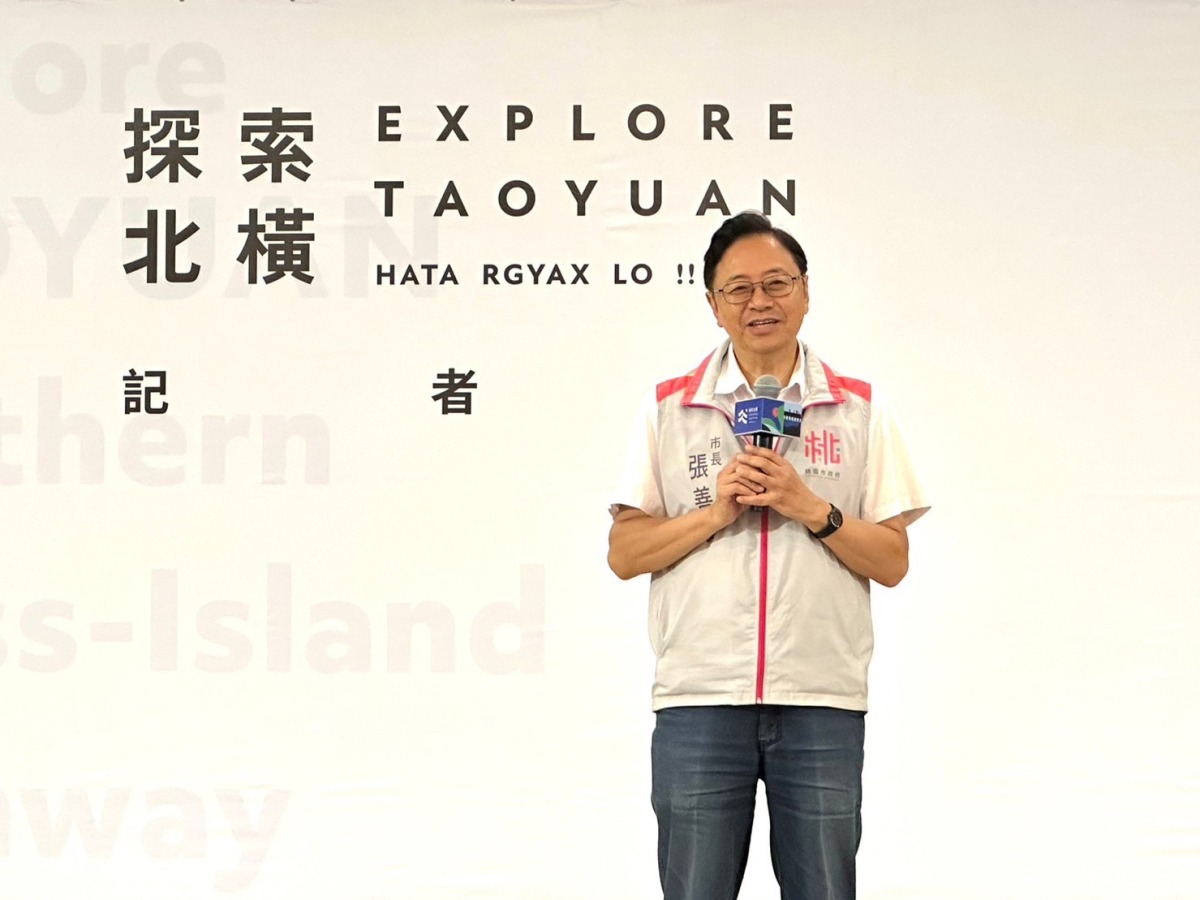 桃園觀旅局推6大遊程 名人帶路邀您探索北橫 S 22904914