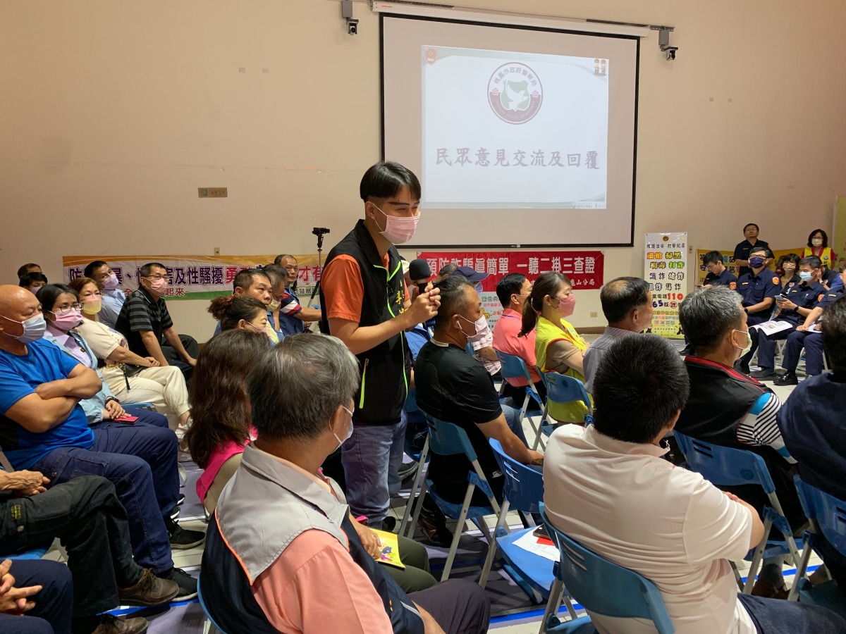 龜山警社區治安座談登場 宣導反詐騙、交通法規 S 294764551