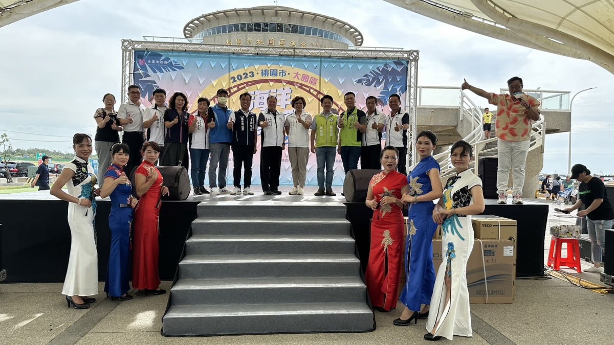 2023桃園市大園區海洋音樂祭 感受盛夏風情 S 2998334