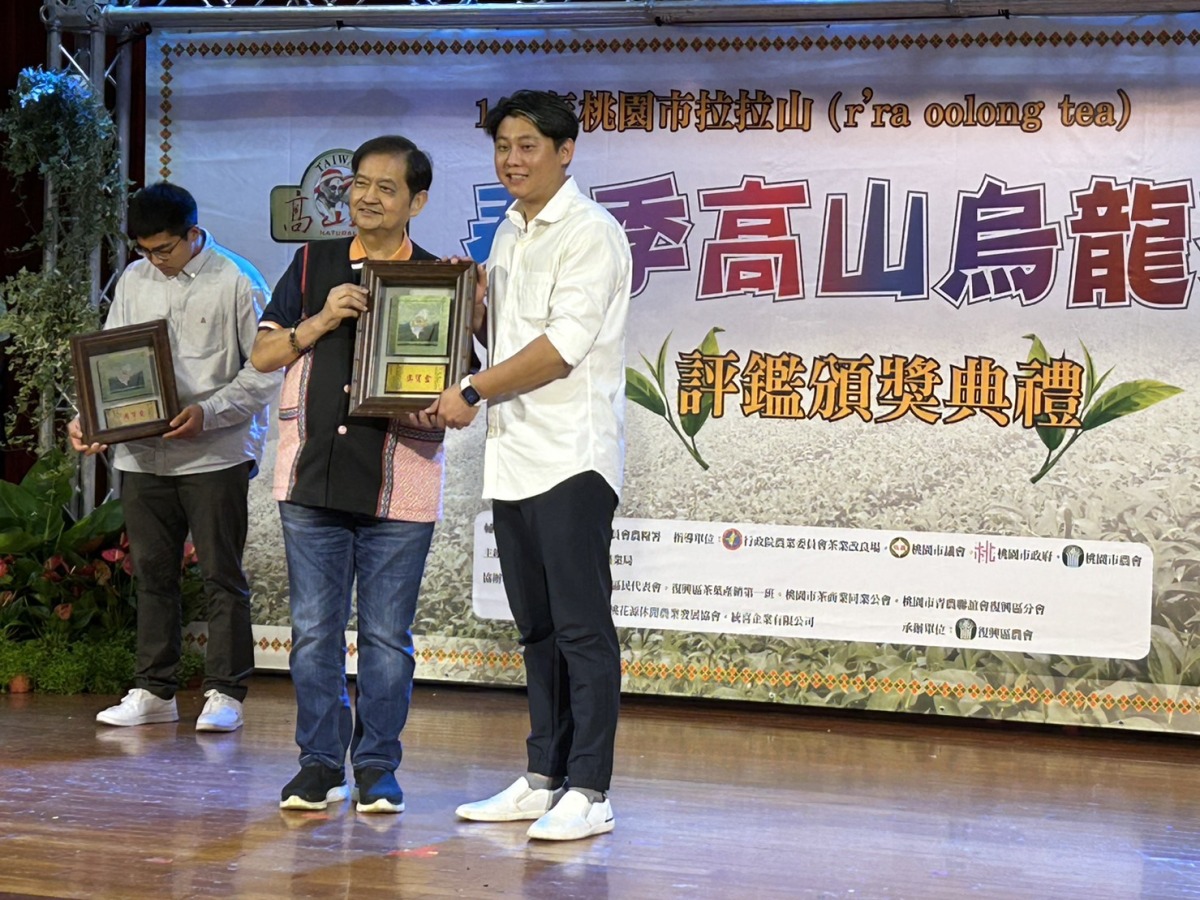 拉拉山春季高山茶評鑑結果揭曉 他累積逾20年製茶功夫榮獲特等獎 S 507931