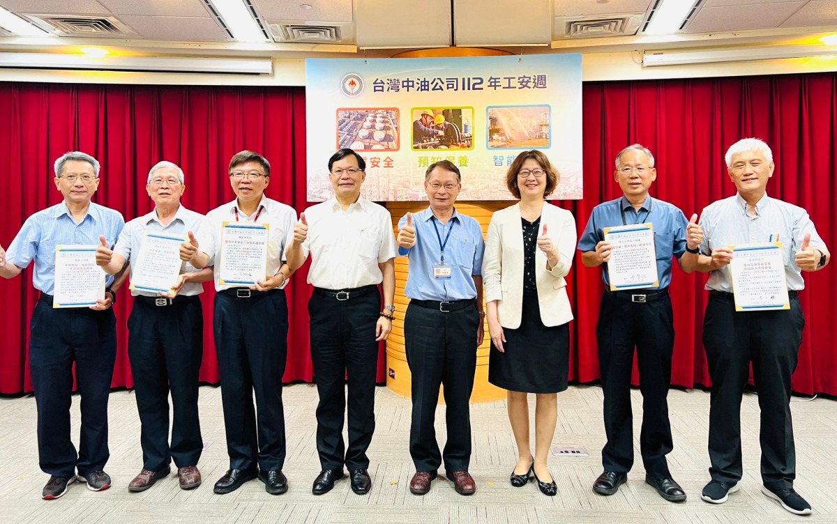 台灣中油凝聚工安意識 營造優良企業文化 S 5160967