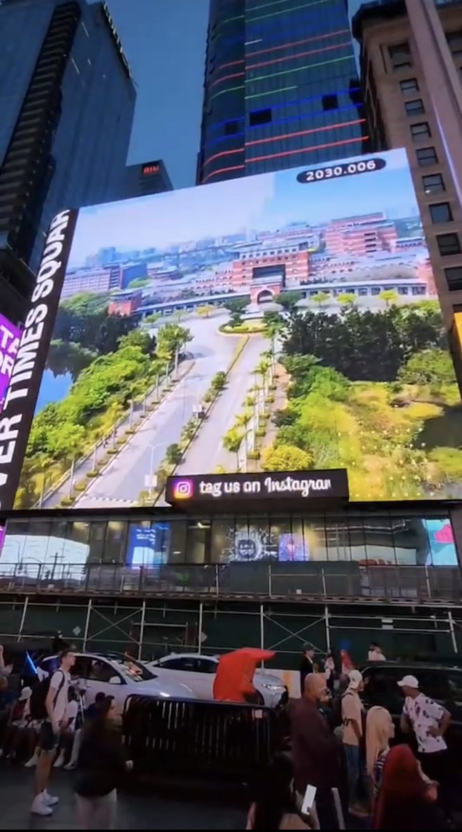 用創意吸引全球旅客目光 開南大學短片登上紐約時代廣場 S 8372297 scaled