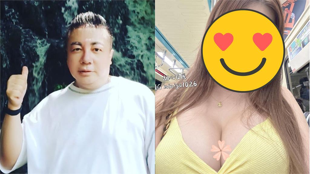 董至成新歡見光?海灘緊牽炸裂比基尼嫩妹全被拍