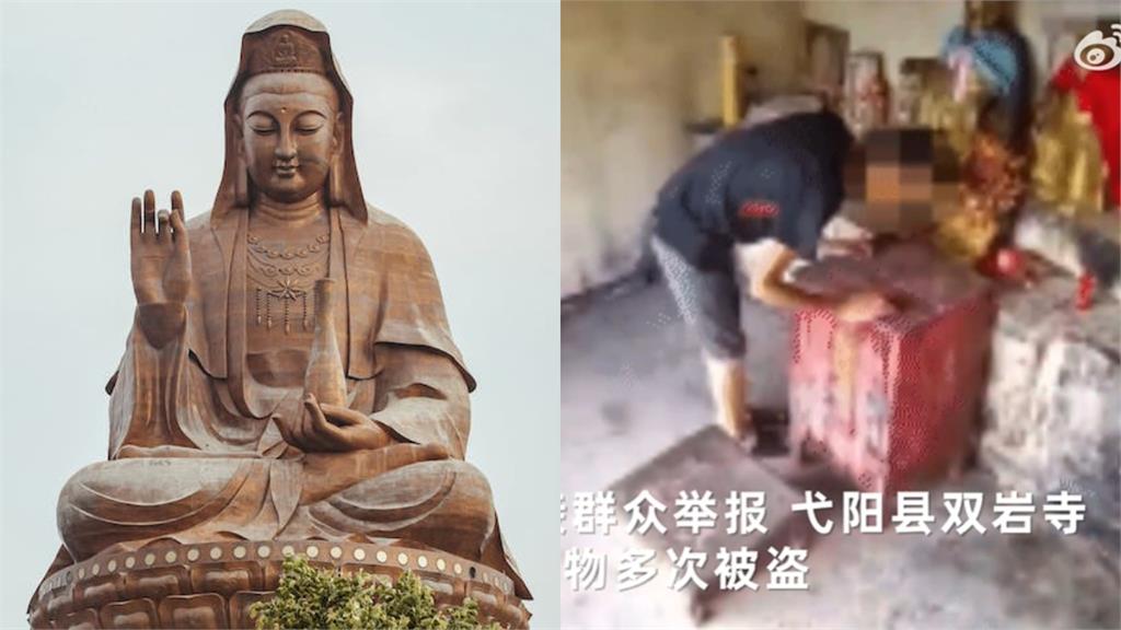 偷香油錢不認罪!男瞎扯「菩薩比OK」:祂說可以借