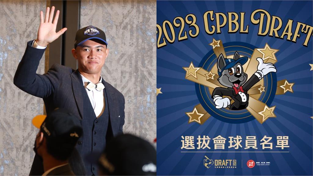 178人投入中職選秀 「5投手」最吸睛