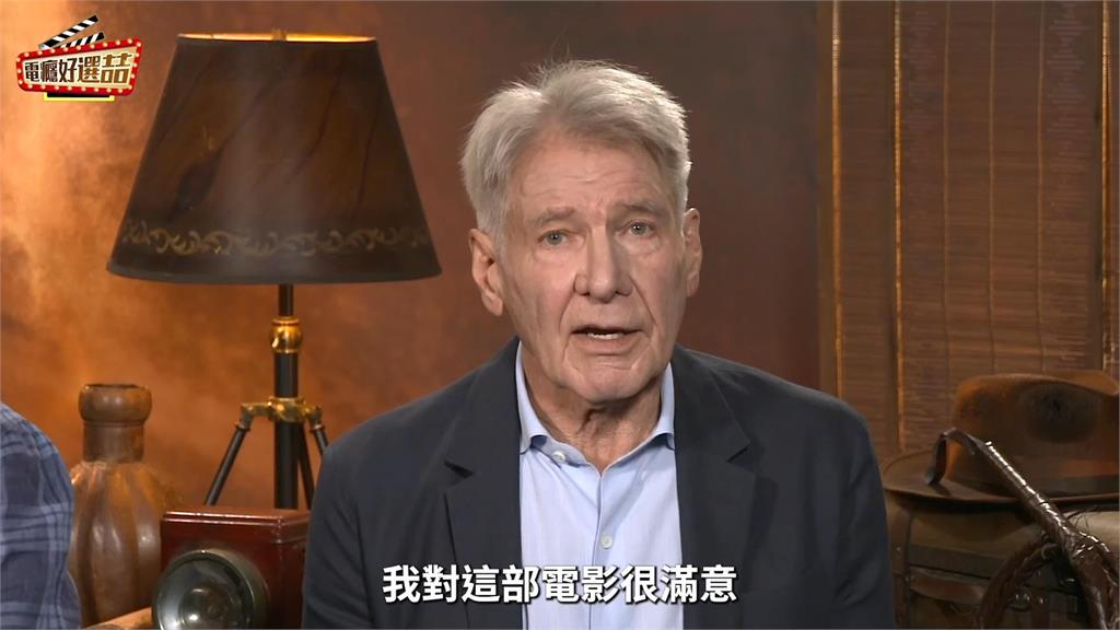 《印第安納瓊斯》等了15年的續作 80歲哈里遜福特親自操