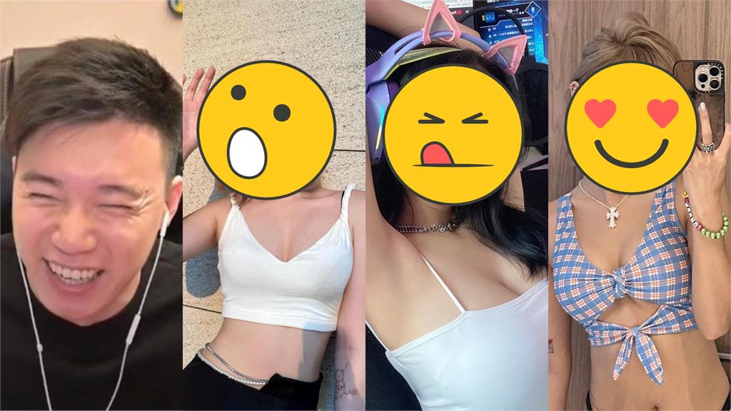 Toyz前女友都「極品正妹」 分手全因林襄1張照