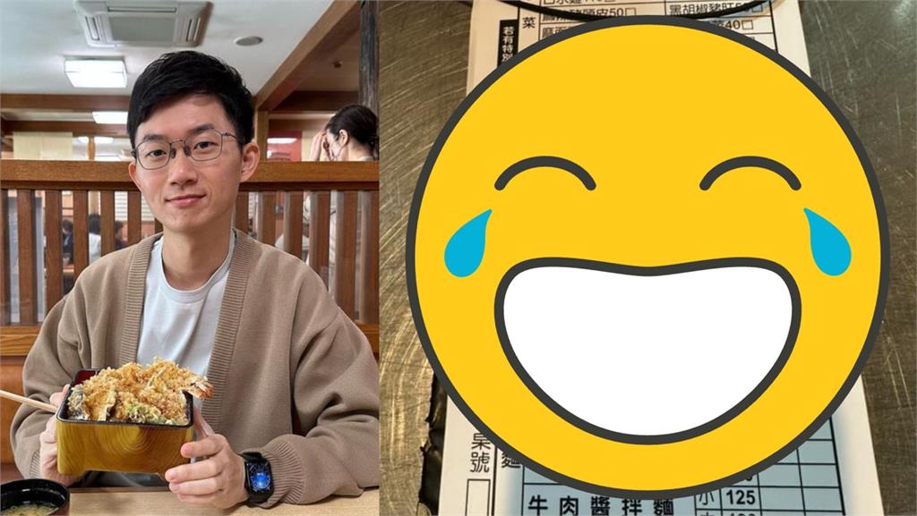 視網膜「不拍開吃」遭質疑!網笑瘋:別嚇小孩