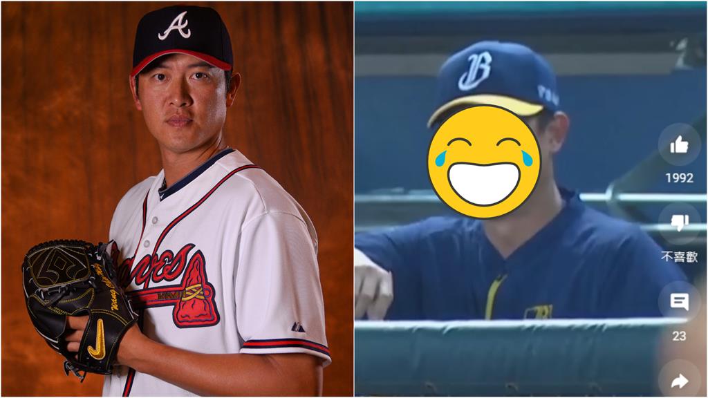 「打者沒動」福來喜卻促請裁決!王建民笑了