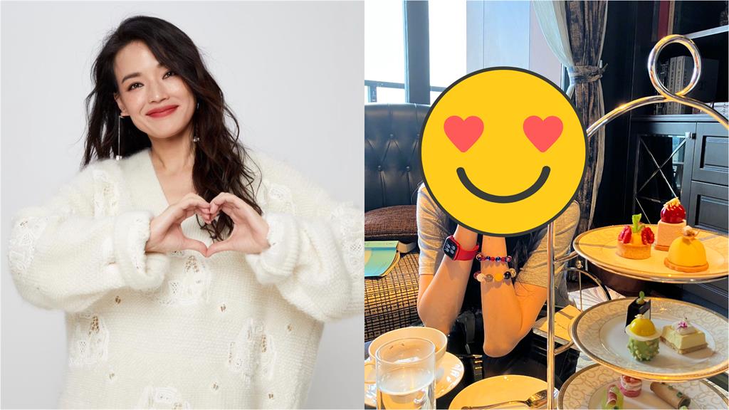 舒淇素顏嗑下午茶!「忘了加濾鏡」47歲真面目曝