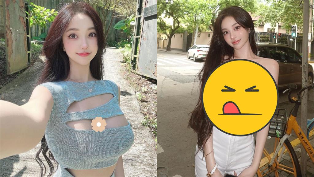 黃琳小可愛死撐!條紋「狂放大」超兇效果辣暈網