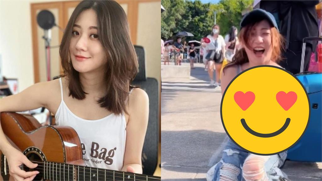 林逸欣遭鹹豬手「扯衣下拉」!網弱喊:可恥看完了