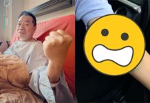 廖峻直奔律師事務所 手臂「整片瘀青」現況曝光