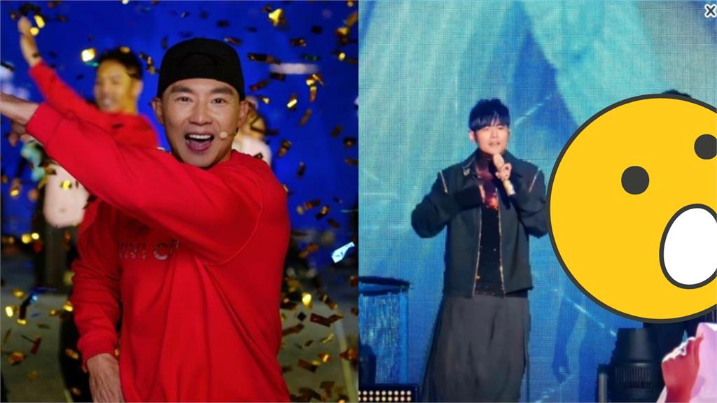 登周杰倫演唱會跳健身操!劉畊宏巨大形狀全看光