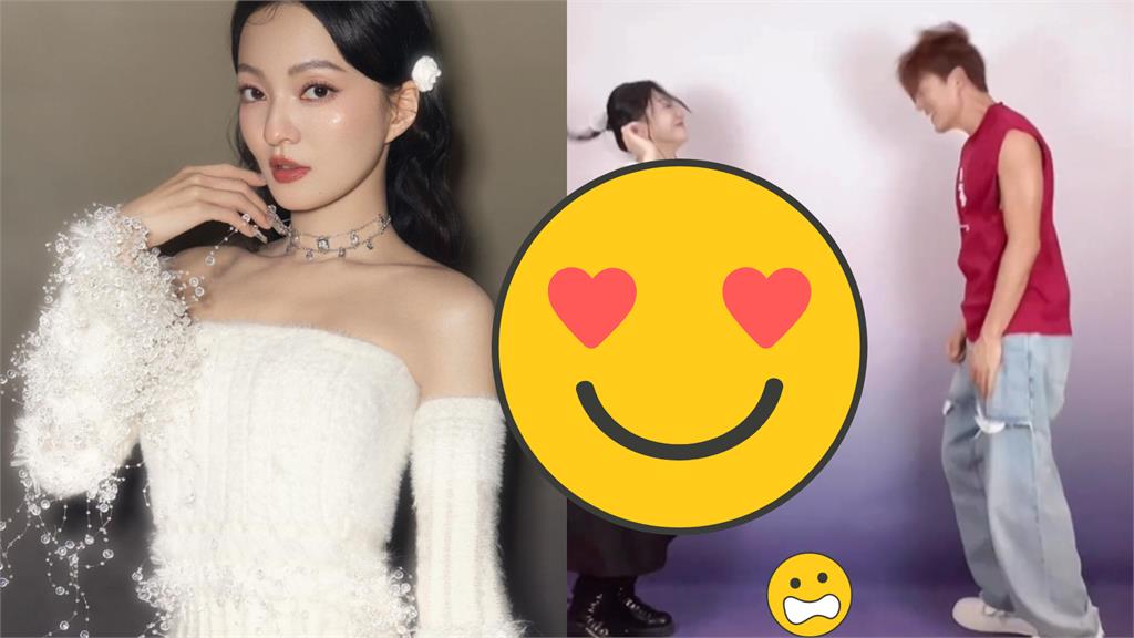 張韶涵彈跳熱舞大穿幫!糗噴白色小物吳克群嚇傻