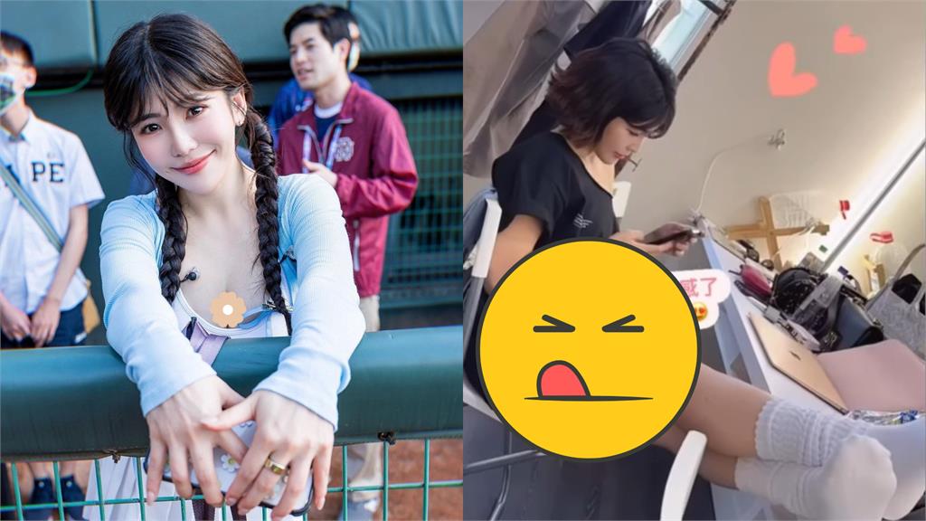 「人間水蜜桃」壯壯抬腿險走光!招牌美臀被偷拍