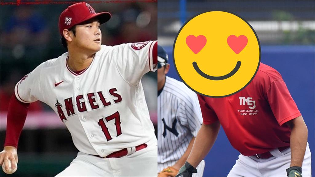 大谷翔平哥哥187公分「根本男神」!真面目曝光