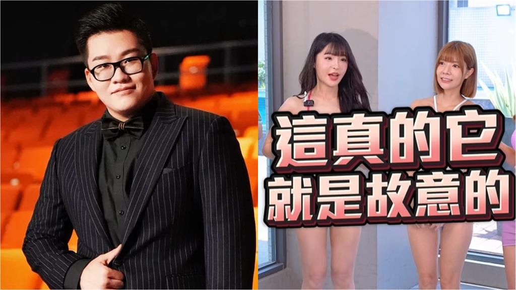 Joeman新片尺度破表遭黃標!網嗨:分手沒限制了