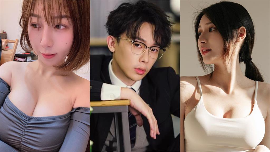 酷炫遭星宣控偷拍私密片!女友IG被灌爆示警這1點