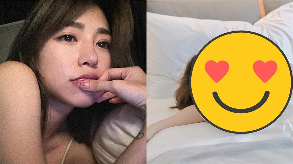 「大馬郭雪芙」亂髮床照流出!裸身側躺3萬網羞看