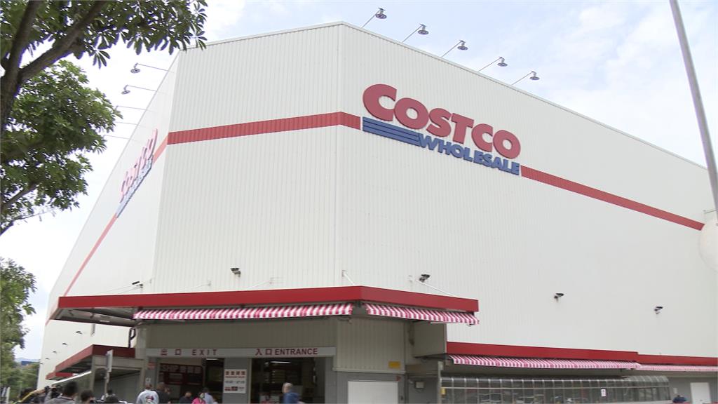 不滿好市多「A肝莓」後續賠償 消基會提團體訴訟