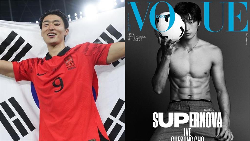 南韓帥哥前鋒「將進軍歐洲」!韓媒嘆:遺憾