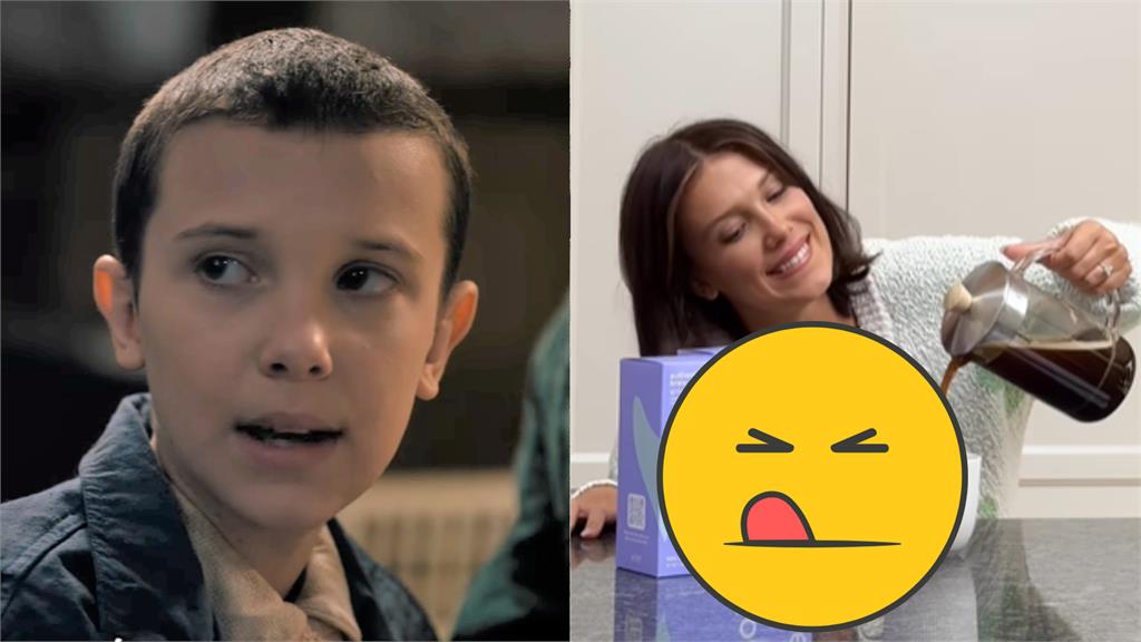 小11煮咖啡穿太辣!前傾倒猛料征服7萬粉