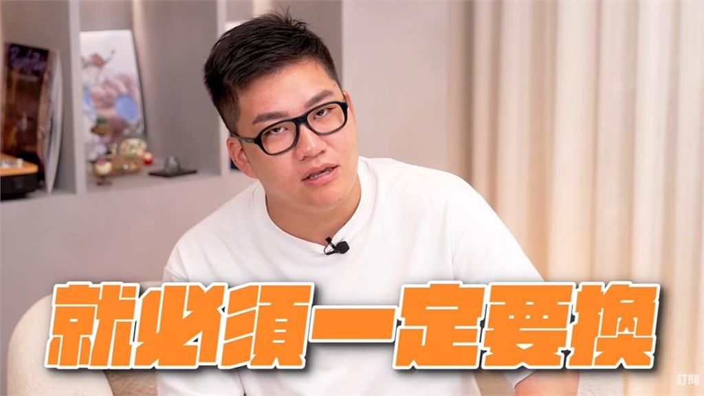 iPhone 15值得買嗎?Joeman點名1類人:一定要換