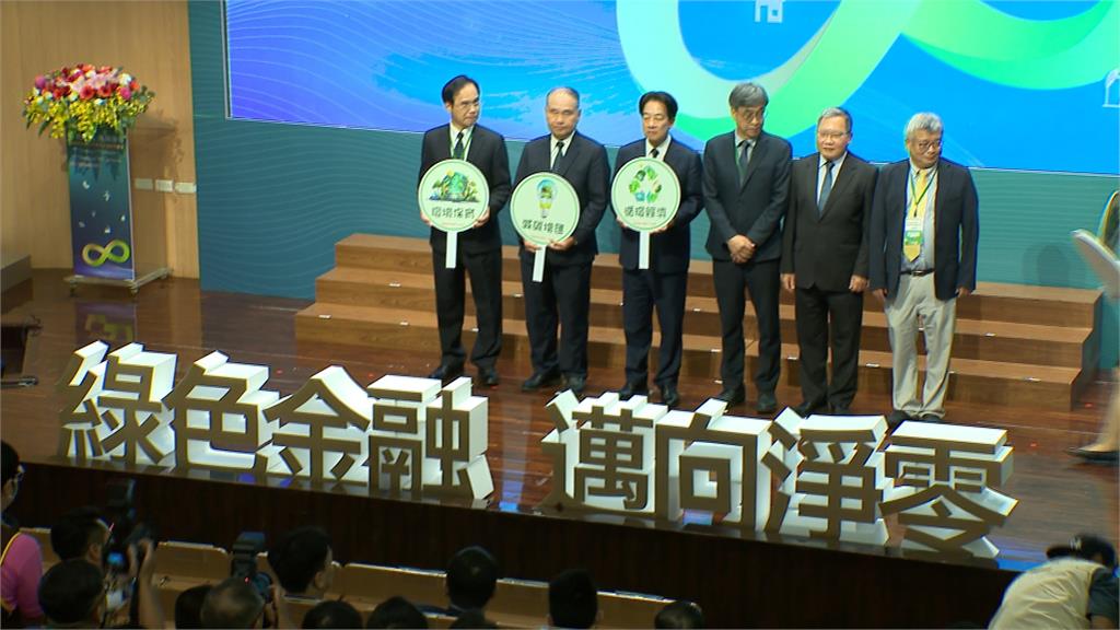 護環境無局外人!賴喊話農民加入減碳生力軍