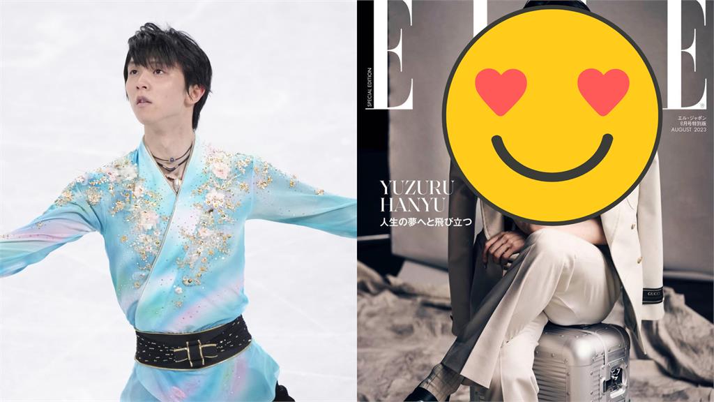 羽生結弦首登時尚雜誌!魅惑眼神放電網全暈了