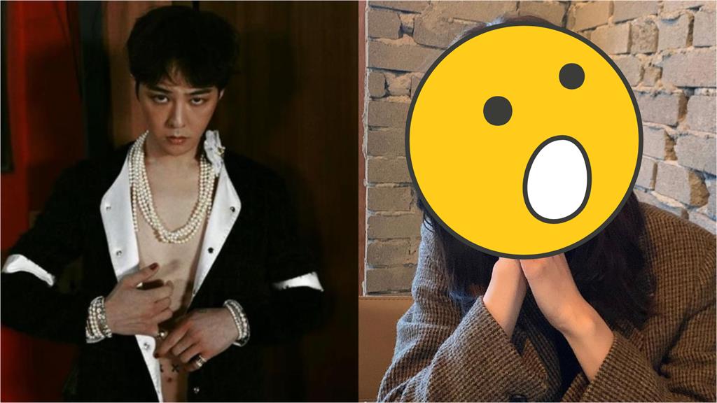 GD爆熱戀小12歲「南韓小姐」!泡湯照震撼流出