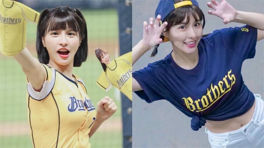 峮峮太熱放送「清涼限定」!斜躺輕解襯衫網秒暈