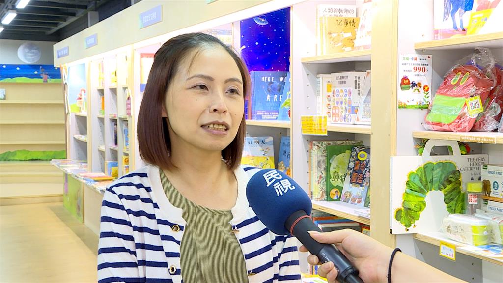 除學費還要課後安親! 平均教育費達459萬創新高