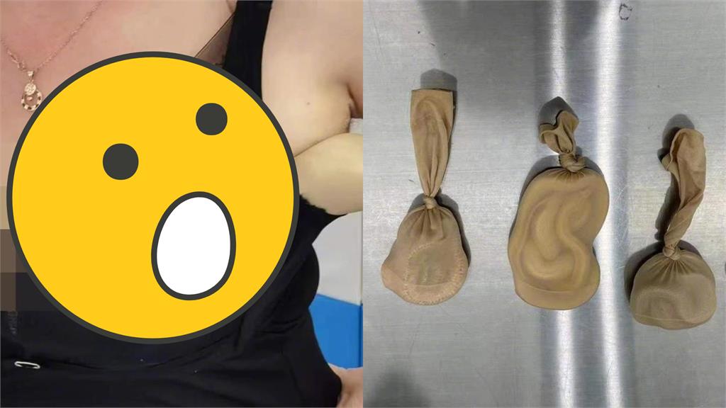 她過海關「怪怪的」被攔截 胸藏5「絲襪活蛇」