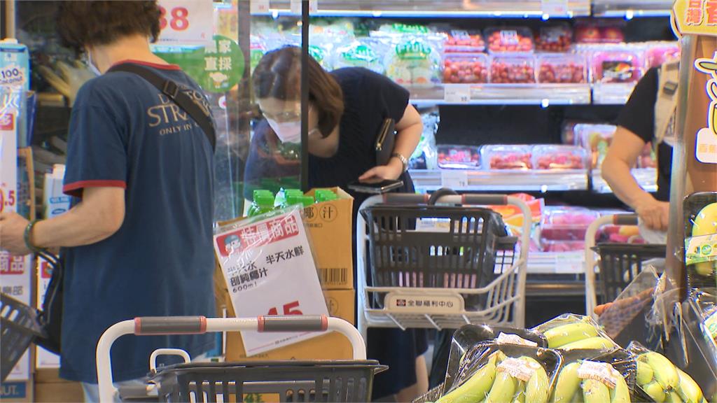 終於降! 6月物價指數1.75% 23個月來首見低於2%