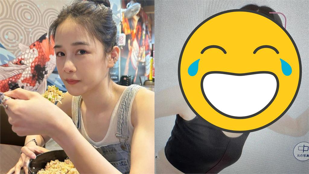 千千遊京都美照P過頭!歪成吉娃娃…網笑:異形