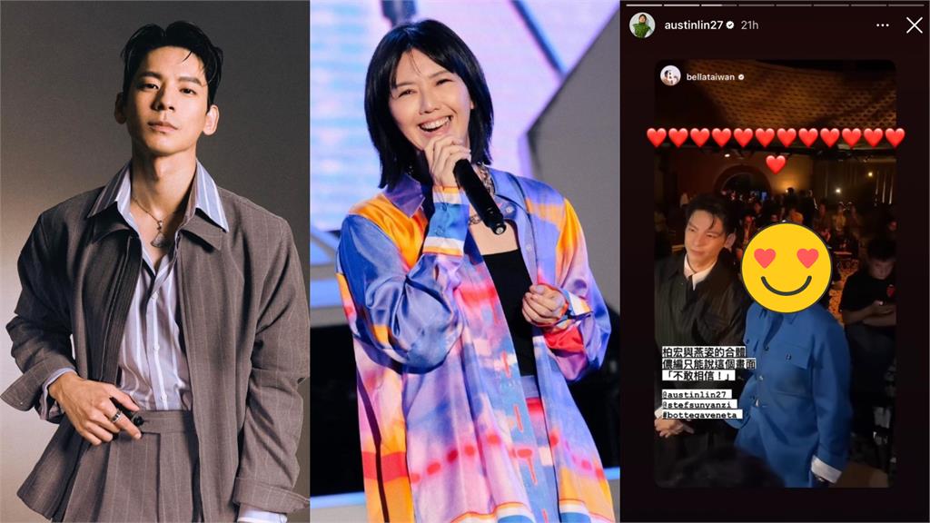 跑趴捕獲孫燕姿!天后「私下1暖舉」林柏宏嗨炸