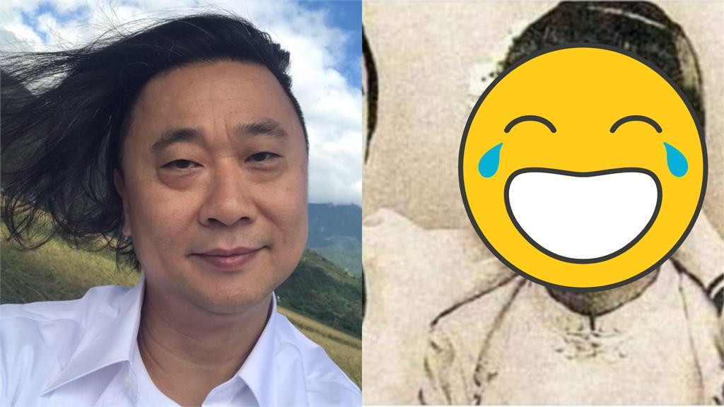 邰智源穿越時空鐵證曝?撞臉清朝女子對比圖網嚇傻