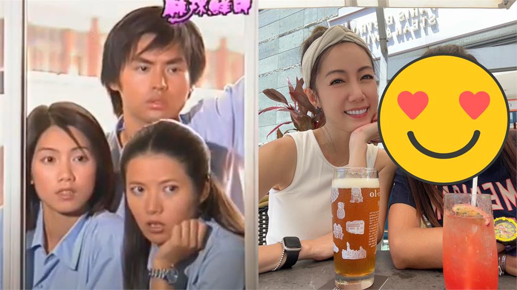 《麻辣鮮師》胡凱欣消失多年!林韋君曬同框掀回憶