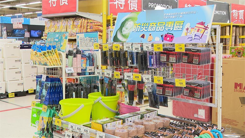 颱風要來了!賣場備貨增3倍 青菜、乾糧量足價穩
